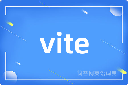 vite
