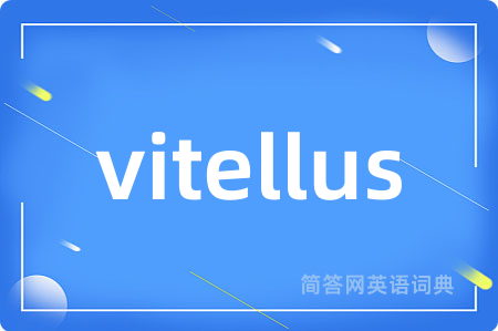 vitellus