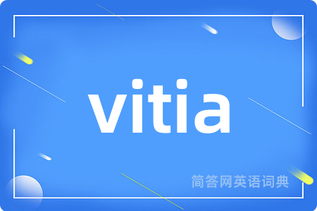 vitia