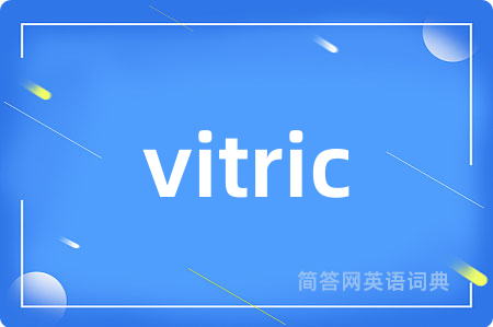 vitric