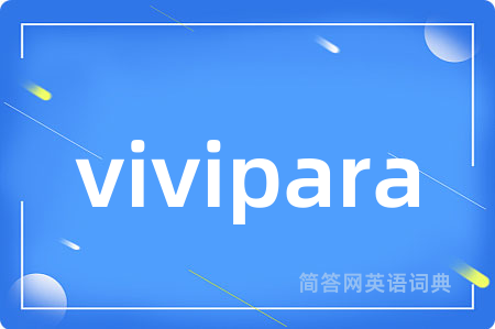 vivipara