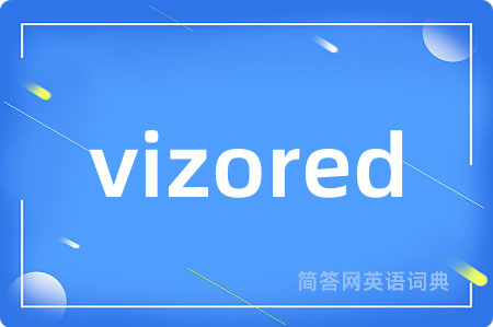 vizored