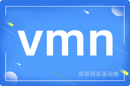 vmn