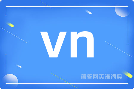 vn