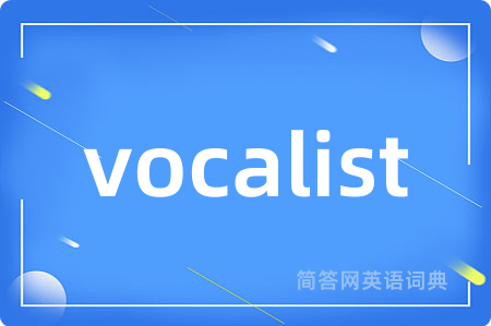 vocalist