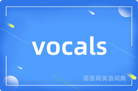 vocals