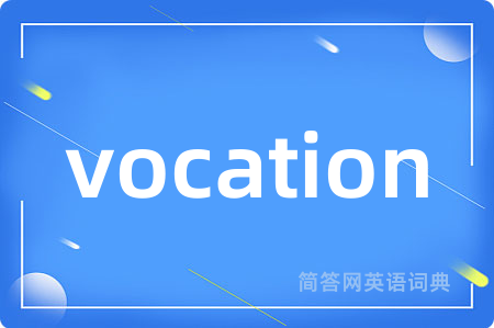 vocation