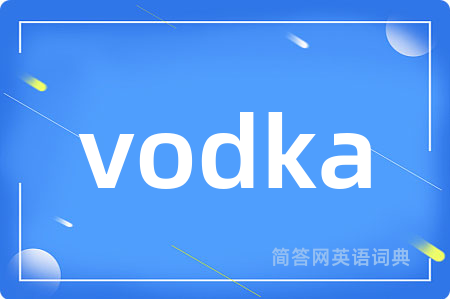 vodka