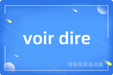 voir dire