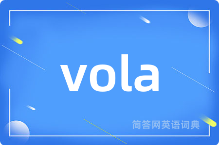 vola