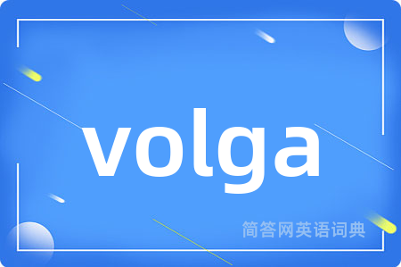 volga