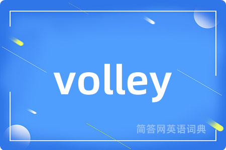 volley