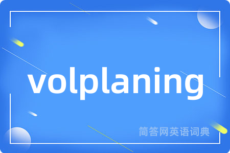 volplaning