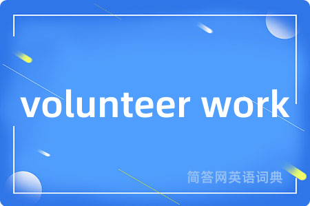 volunteer work