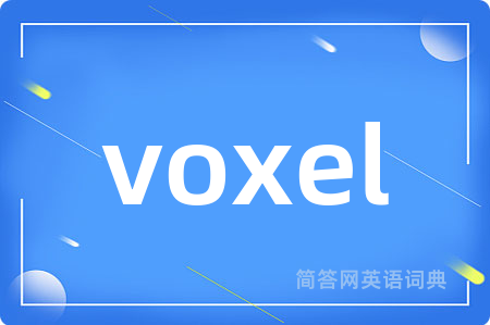 voxel