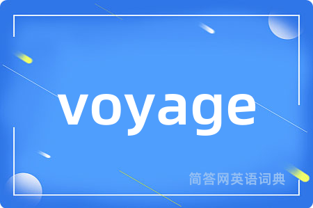 voyage