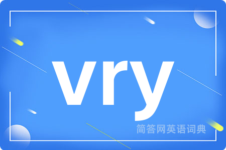 vry