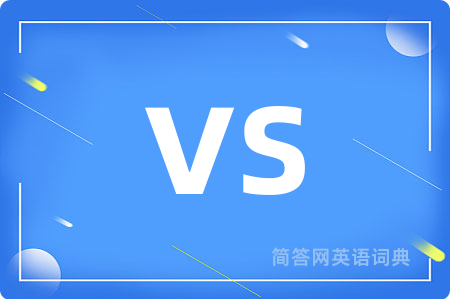 vs
