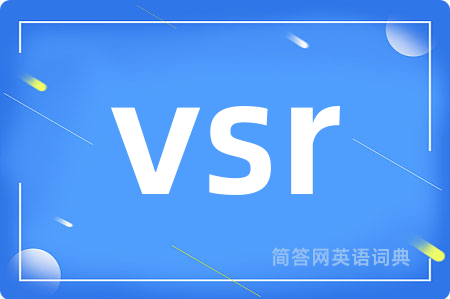 vsr