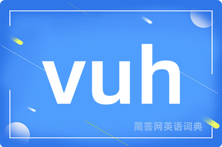 vuh
