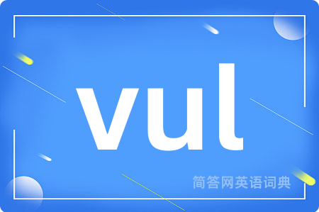 vul