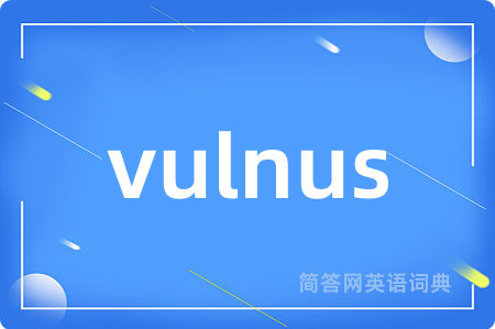 vulnus