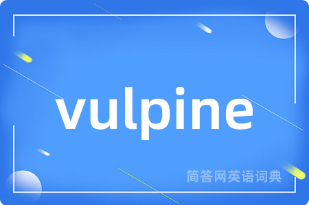 vulpine