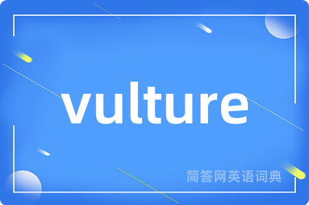 vulture