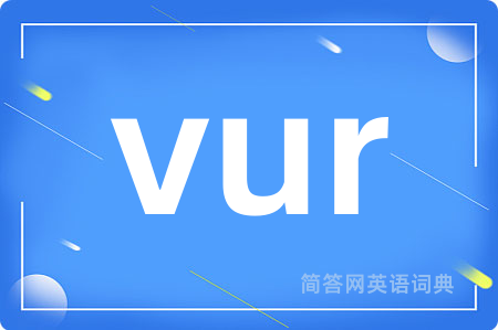 vur