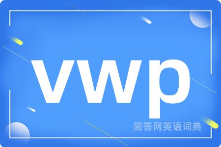 vwp