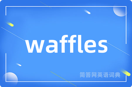 waffles