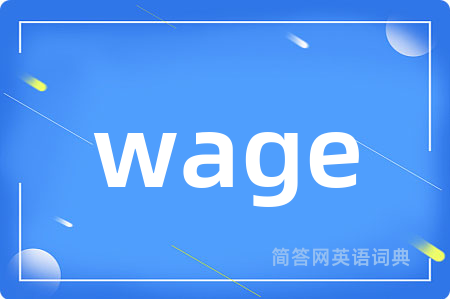 wage
