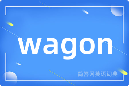 wagon