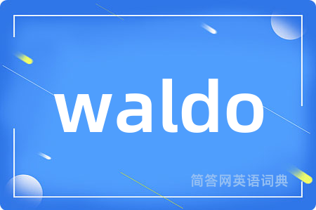 waldo