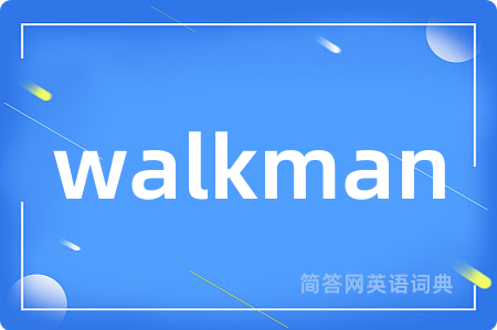 walkman