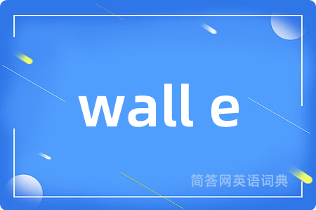 wall e