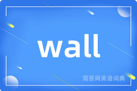 wall