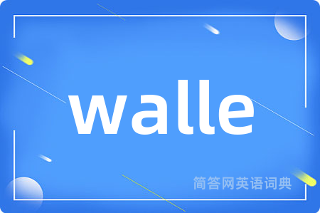 walle