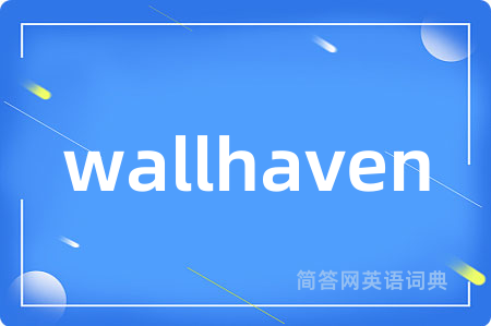 wallhaven
