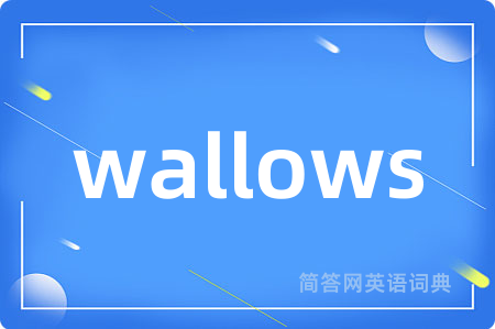 wallows