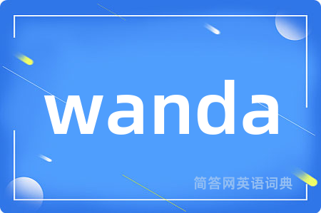 wanda