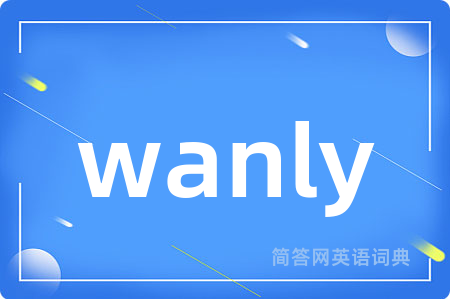 wanly