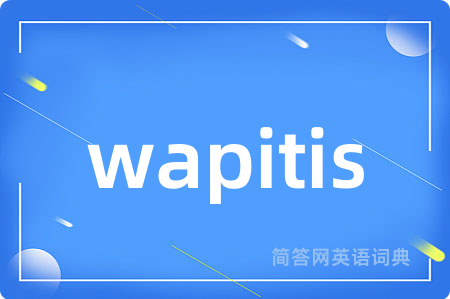 wapitis