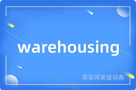 warehousing
