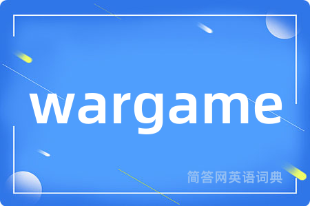 wargame
