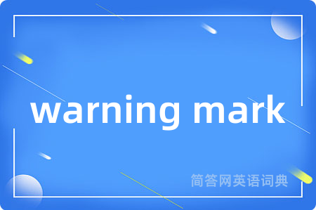 warning mark