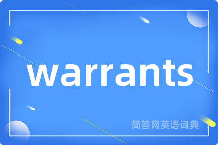 warrants