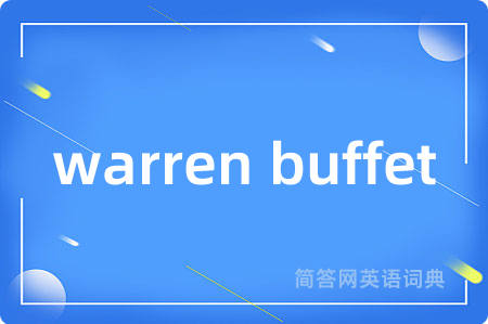 warren buffet