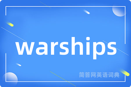 warships