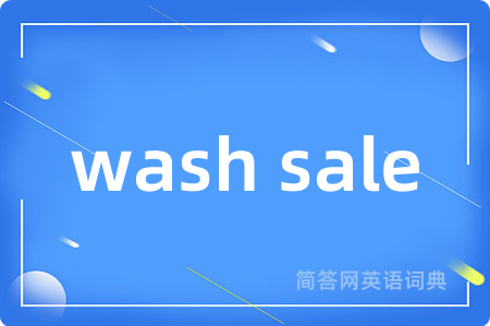 wash sale